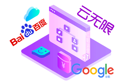 ļչseoŻ˼ά