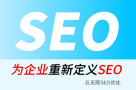 seoŻӪЩӰ죿